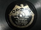 ASPARUH LESHNIKOV & RYOKSHTRYO ORCHESTRA RARE 78 RPM ARI LESCHNIKOFF SHELLAC LP