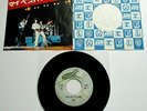 Queen - You're My Best Friend Japanese 1976 Elektra 7
