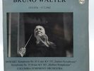 Philips 835 583 Hi-Fi stereo Bruno Walter in memoriam Mozart symphonies