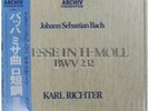 KARL RICHTER JAPAN LIVE BACH H-MOLL MESSE 3LP JAPAN ARCHIV 72MA-0177/9 OBI