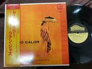 ART PEPPER MUCHO CALOR BAYBRIDGE UPS-2171-B OBI STEREO PROMO JAPAN VINYL LP