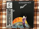 Renaissance  ?– Illusion   - JAPAN NM Wax  Vinyl LP OBI