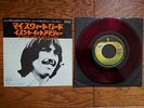 GEORGE HARRISON My Sweet Lord JAPAN 7