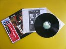 Japan Apple 33rpm G/F 12