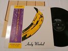 THE VELVET UNDERGROUND & NICO ANDY WARHOL 2000 YEN JAPAN ORIGINAL MV 2060 W/OBI