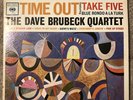 Dave Brubeck Quartet  