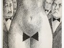SERGE GAINSBOURG pop club SCARCE PROMO ROLAND TOPOR ART french 1983 EP EX+