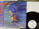 ICON SAME CAPITOL ECS-81665 Japan OBI PROMO VINYL LP