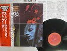 MIKE BLOOMFIELD,AL KOOPER SUPER SESSION CBS/SONY 25AP 1205 Japan OBI LP