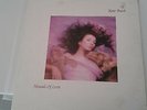 KATE BUSH Hounds Of Love  RARE   ISRAELI  LP