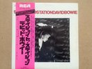 David Bowie - Station to Station LP RCA Japan 1976 1st Issue
