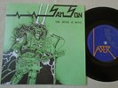 NWOBHM 7