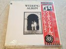 John Lennon & Yoko Ono - John and Yoko - Wedding Album Box Set, Sealed