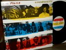 THE POLICE - Synchronicity - LP / 33 giri 1983 A&M Records U.K