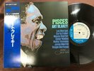 ART BLAKEY PISCES BLUE NOTE GXF 3060 OBI STEREO JAPAN VINYL LP