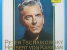Dgg Tulip Tschaikowsky Sym. Violin Con. Ferras karajan BOX 7lp NM