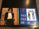 2LP's - MIcheal Jackson - Off The Wall & w/ Paul McCartney - SAY SAY SAY