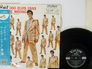 ELVIS PRESLEY GOLD VOL.2 VICTOR SHP-5116 Japan OBI FLIPBACK COVER VINYL LP