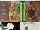 SANTANA ABRAXAS CBS/SONY SOPN-44004 Japan OBI 4CHANNEL VINYL LP