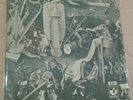 DEEP PURPLE - SELF TITLED UNIQUE ORIGINAL ALBUM PRESSING OF EGYPT [1969]