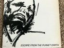 The Alley Cats - Escape From The Planet Earth - 12