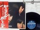 ROLLING STONES OUT OF OUR HEADS LONDON LAX-1005 Japan OBI VINYL LP