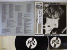 PUBLIC IMAGE LTD METAL BOX COLOMBIA YB-7007/8-AX Japan OBI POSTER VINYL 2LP