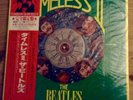 The Beatles Timeless LP Japanese Picture Disc Low Collectors Number 00029