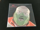 Action Bronson ?– Dr. Lecter - 30 COPIES 2LP Vinyl NEW Test Press