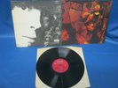 RECORD ALBUM JOHN MAYALL'S BLUES BREAKERS BARE WIRES