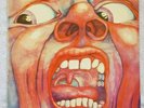 rare KING CRIMSON * in the court of the crimson king * Excellent Condition *LP