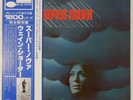 Wayne Shorter Super Nova Blue Note GXF-3019 OBI JAPAN VINYL LP JAZZ