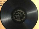 Blind Willie McTell, Victor Scroll, 78 RPM, Blues, Blues Records,