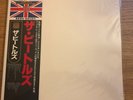 The Beatles (White Album) TOJP7080-81 + Revolver TOJP 7077  Vinyl  Japan  1992