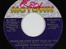 Sweet Soul 45 - Different Shades Of Brown - When The Hurt - Motown - mp3