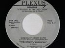 Modern Soul Boogie 45 - Wreckin' Crew Band - Cruisin' With The Crew - Plexus VG+