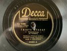 STELLA CHASKIL & VASSILIS TSITSARIS Greek Folk DECCA 31231 V+ 10