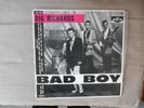 DIG RICHARDS - LP - BAD BOY