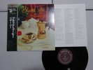 Peggy Lee Black Coffee Decca SGD-12 Japan   LP OBI