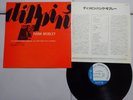 Hank Mobley Dippin' Blue Note GXK-8201 Japan   LP