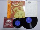Clifford Brown And Max Roach ST EmArcy 195J-9 Japan With 7inch  LP OBI