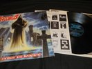 Incubus – Beyond The Unknown 1st press 1990 NUCLEAR BLAST **mint-** LP vinyl