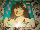 MAO SARETH CAMBODIA KHMER 60'S ORIGINAL EP 45 NOT LP SINN SISAMOUTH
