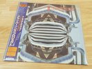 The Alan Parsons Project ? Ammonia Avenue ? Japan Vinyl 20RS-54