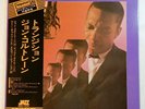 John Coltrane Transition Impulise IMP 88115 OBI JAPAN VINYL LP JAZZ