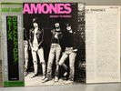 RAMONES 'Rocket to Russia' Japan LP 1977 PROMO