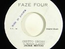 Jackie Mittoo/Myrna Hague 