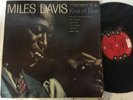 MILES DAVIS - kind of blue - COLUMBIA 1355 6 EYES DEEP GROOVE