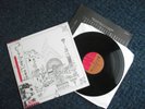 Pink Floyd - Relics - original 1974 Japanese pressing vinyl LP - superb copy