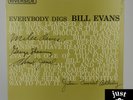 Bill Evans Trio ?– Everybody Digs Bill Evans Re-Issue lp RM-12-291 - Jazz  EX/EX